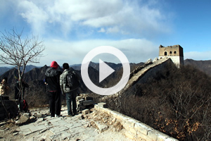 Jiankou Great Wall